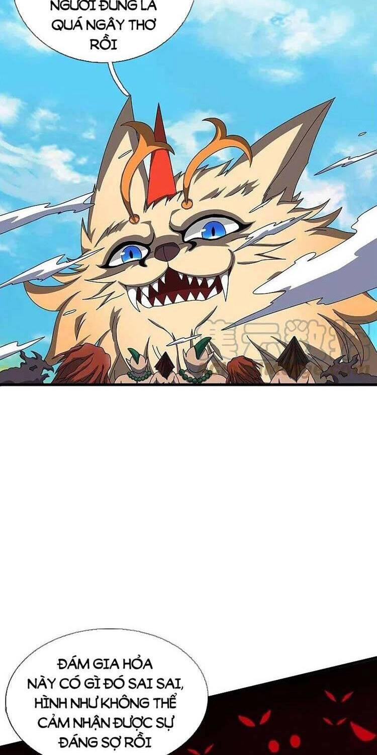 Vạn Cổ Thần Vương Chapter 345 - 4