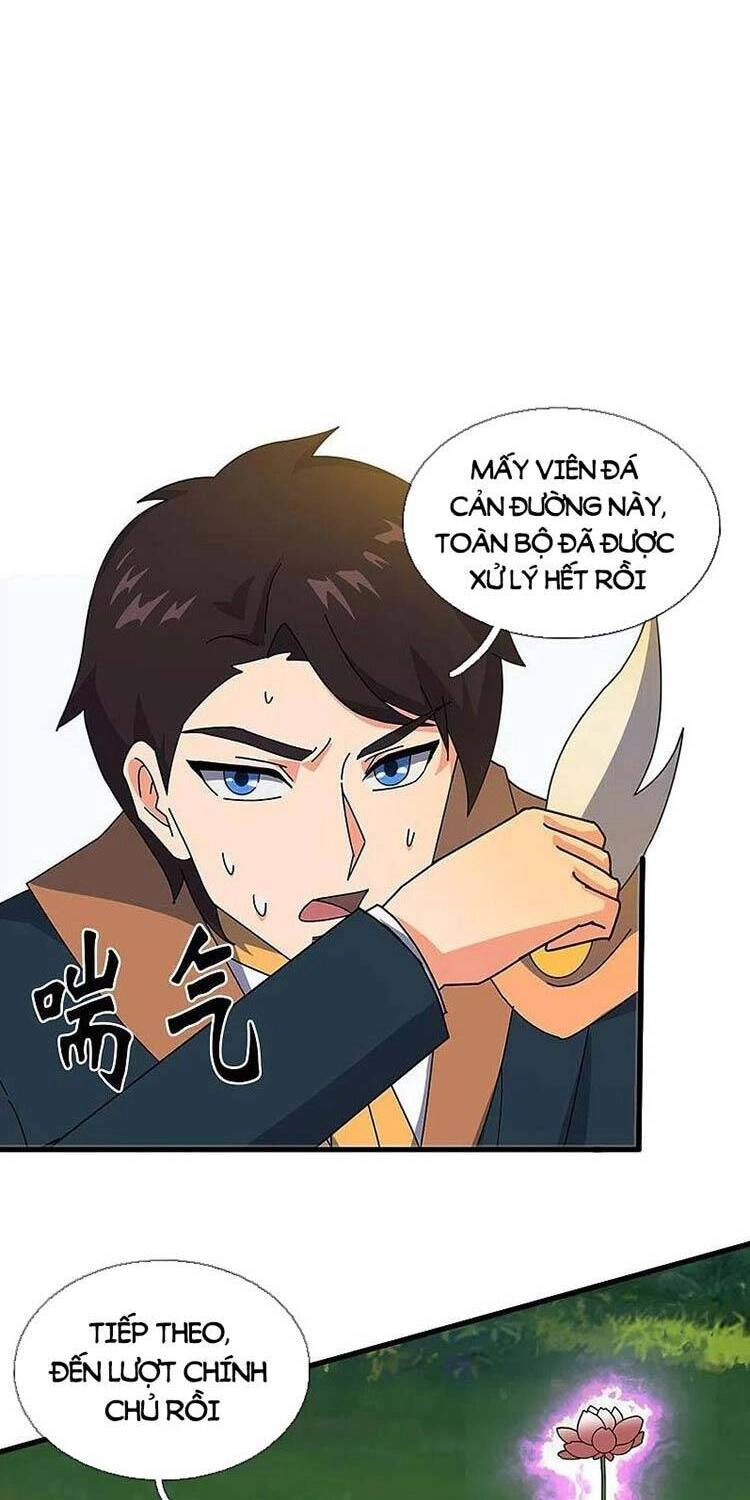 Vạn Cổ Thần Vương Chapter 345 - 8