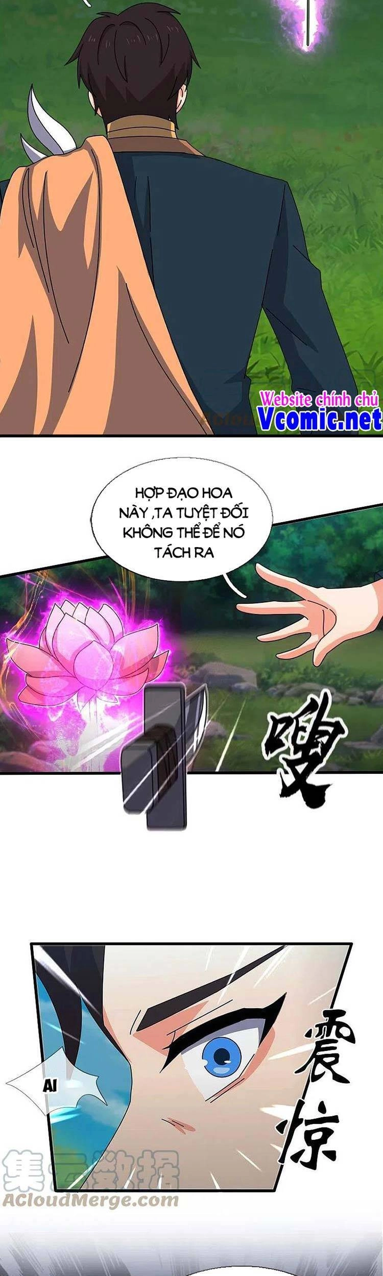 Vạn Cổ Thần Vương Chapter 345 - 9