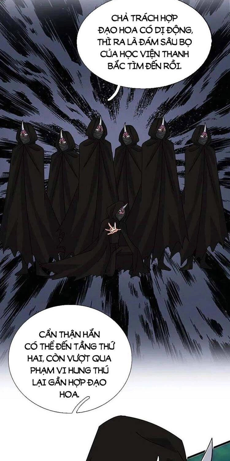 Vạn Cổ Thần Vương Chapter 345 - 10