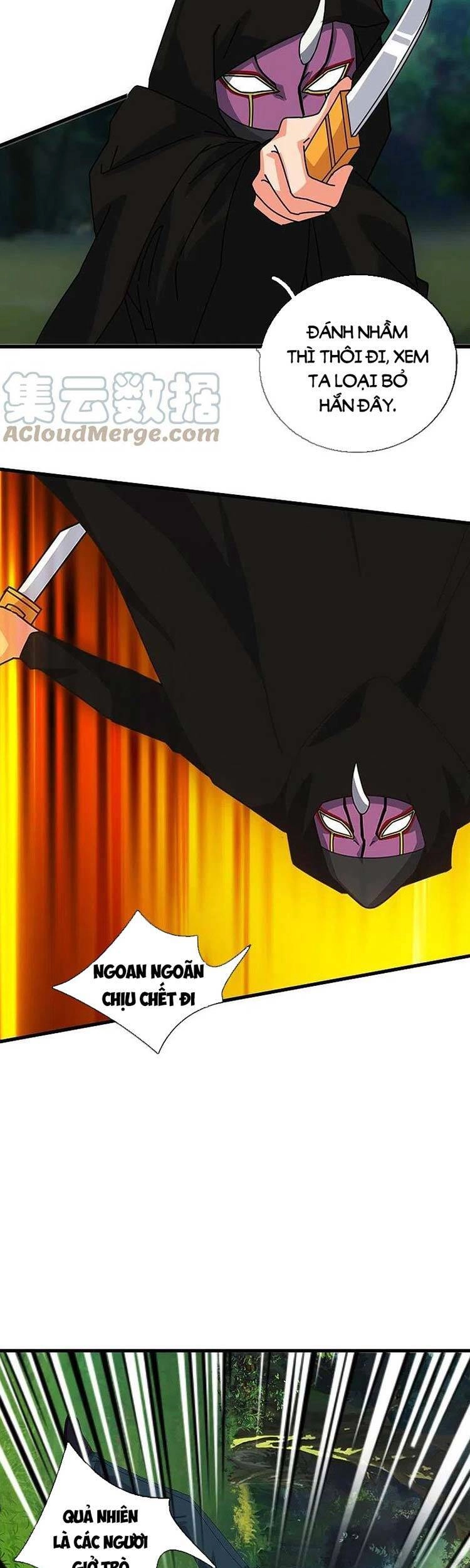 Vạn Cổ Thần Vương Chapter 345 - 11