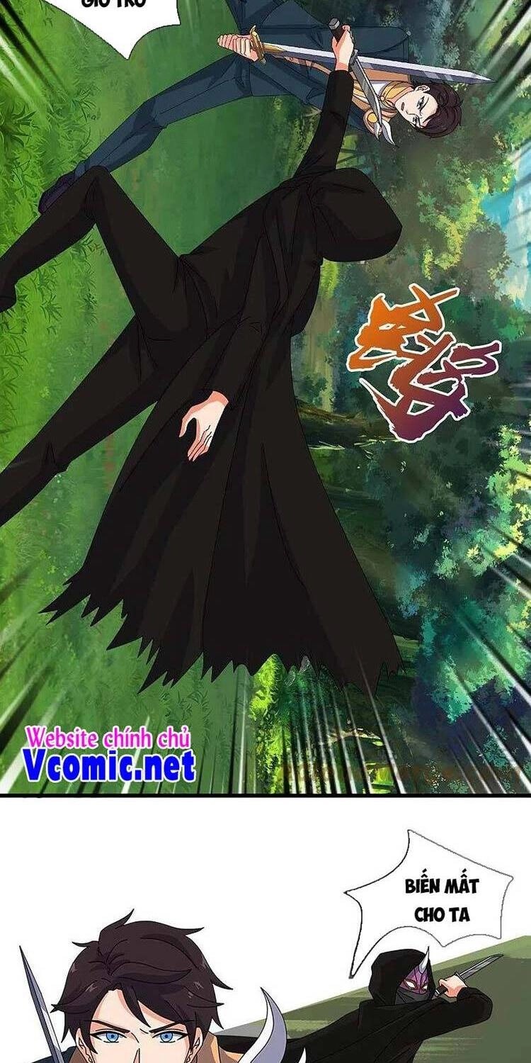 Vạn Cổ Thần Vương Chapter 345 - 12