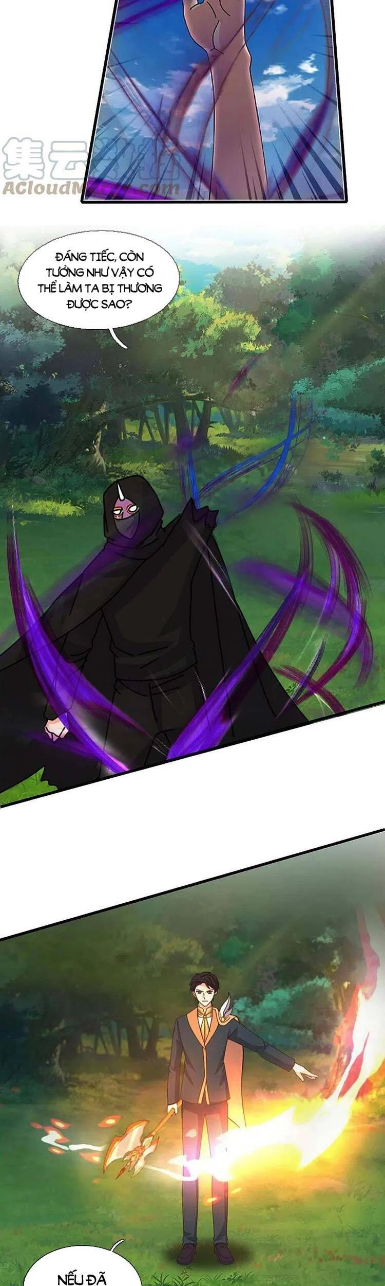 Vạn Cổ Thần Vương Chapter 345 - 15