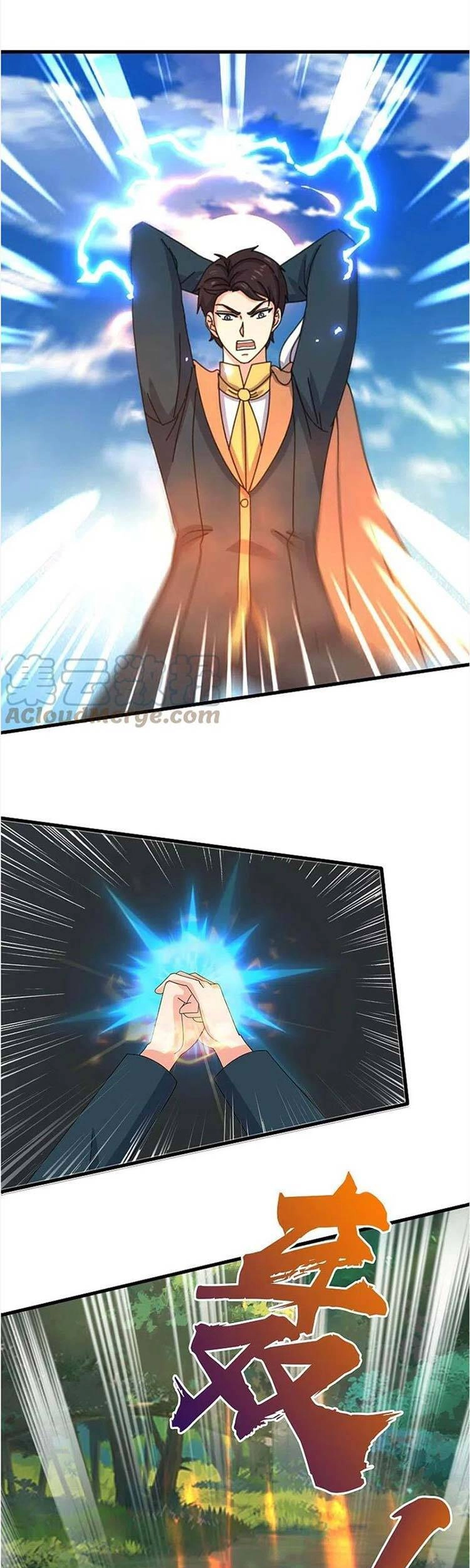 Vạn Cổ Thần Vương Chapter 346 - 1