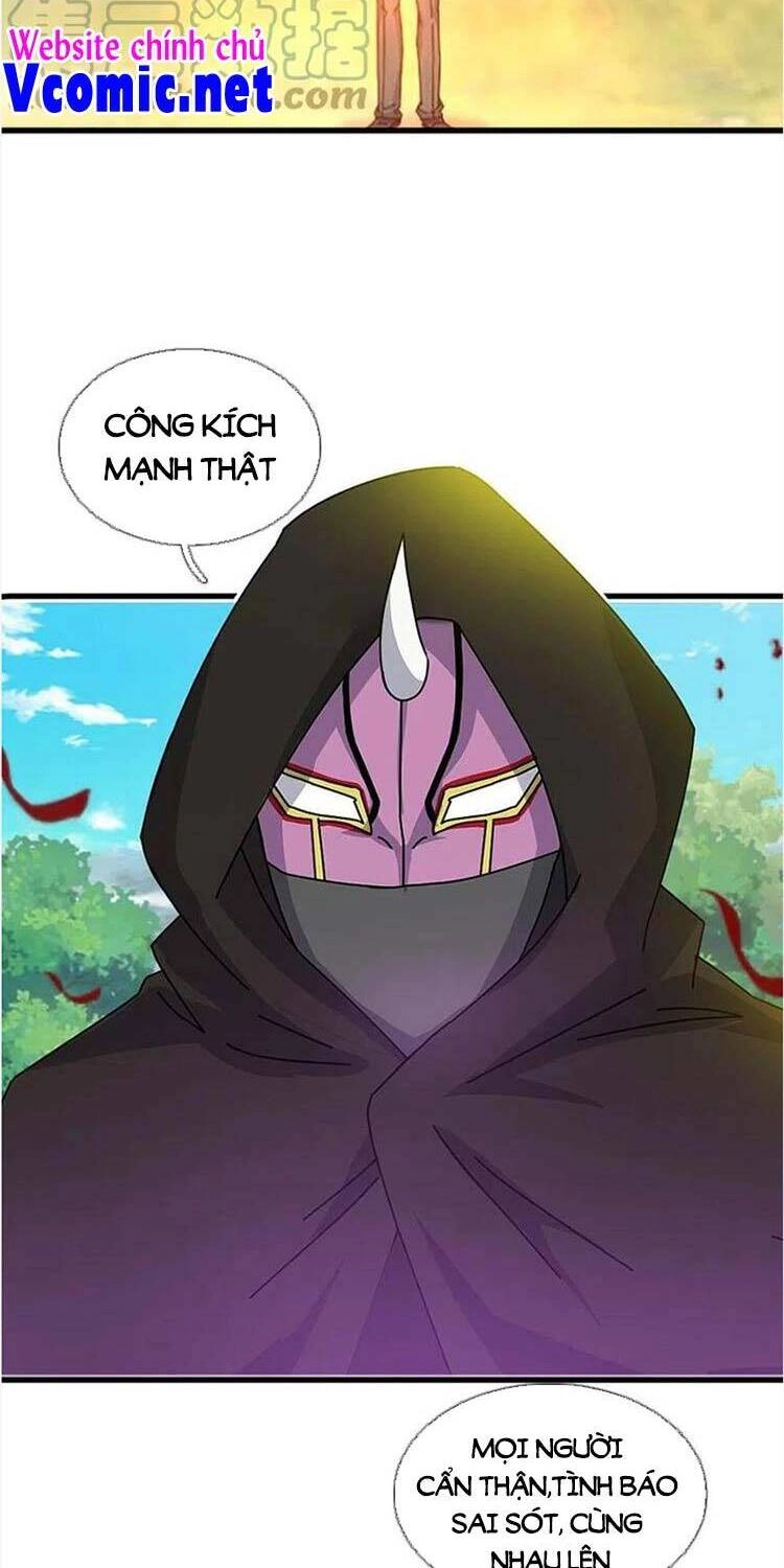 Vạn Cổ Thần Vương Chapter 346 - 6