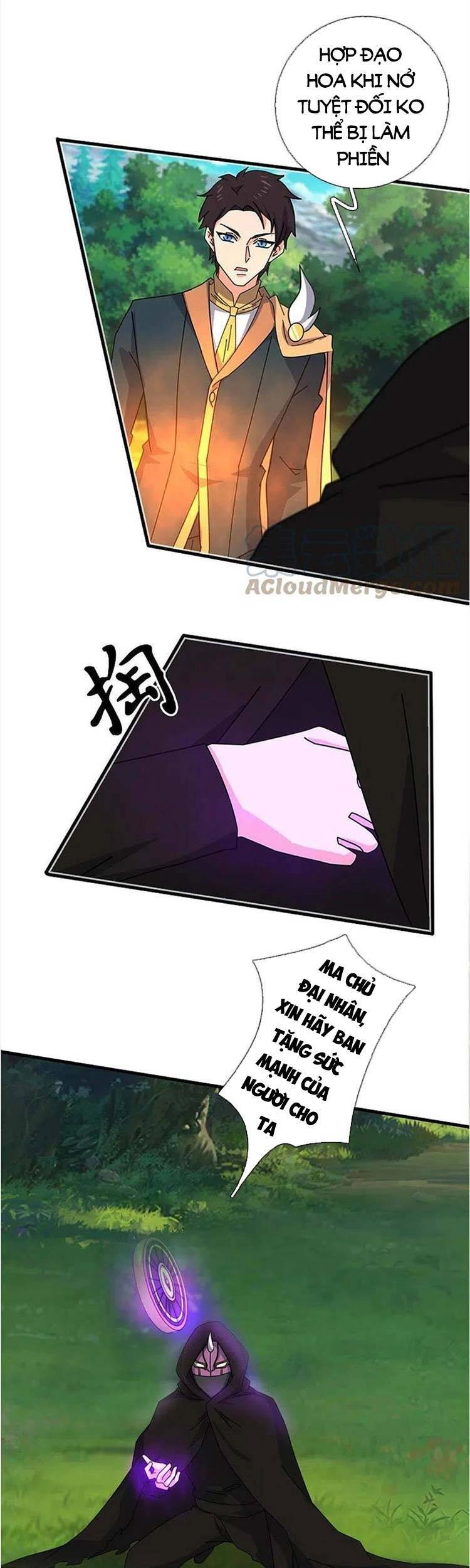 Vạn Cổ Thần Vương Chapter 346 - 9