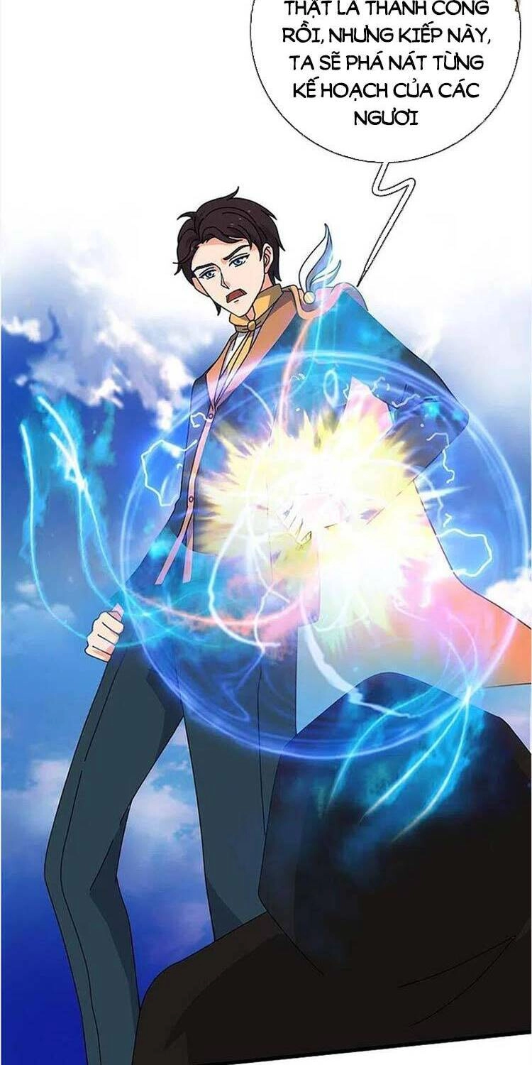 Vạn Cổ Thần Vương Chapter 346 - 12