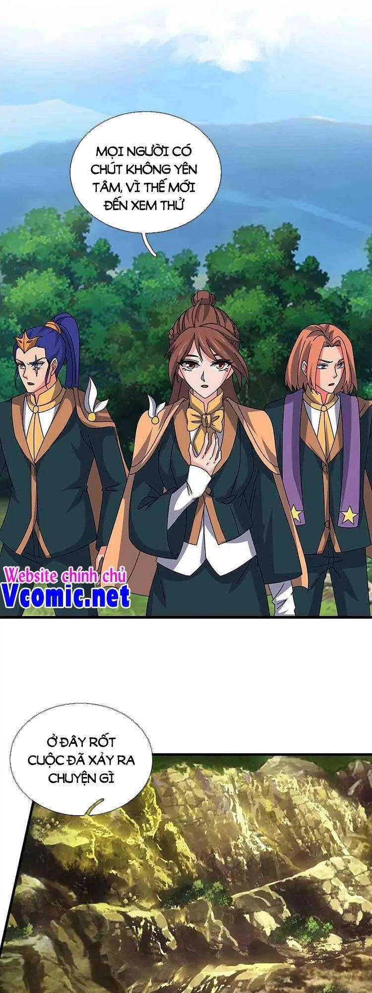 Vạn Cổ Thần Vương Chapter 347 - 1