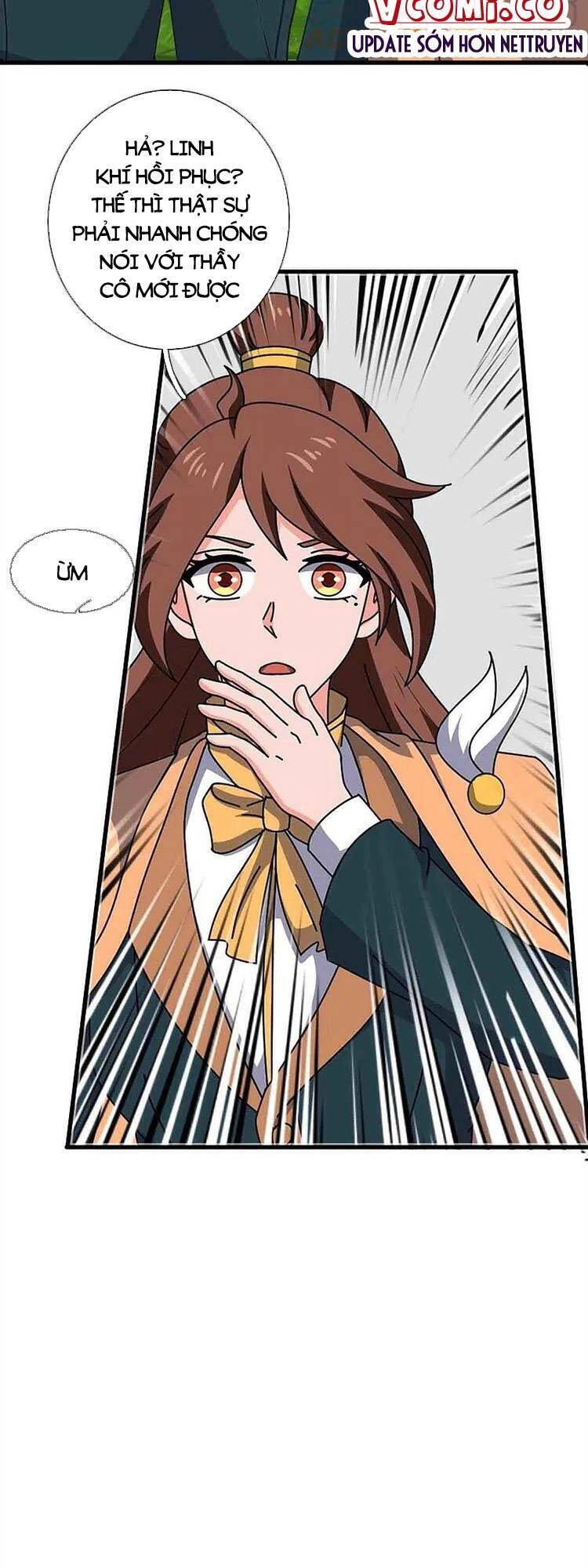 Vạn Cổ Thần Vương Chapter 347 - 4