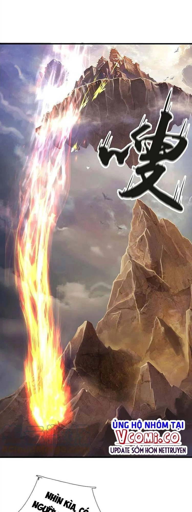 Vạn Cổ Thần Vương Chapter 347 - 5