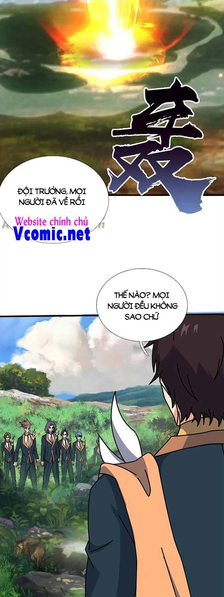 Vạn Cổ Thần Vương Chapter 347 - 7