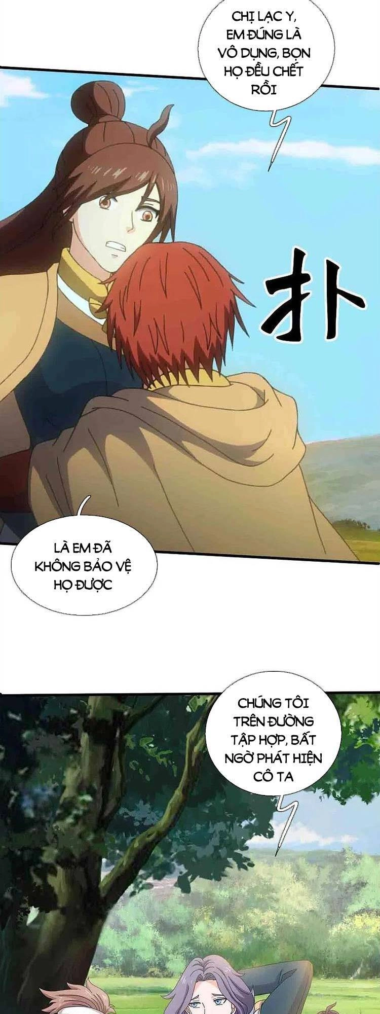 Vạn Cổ Thần Vương Chapter 347 - 9