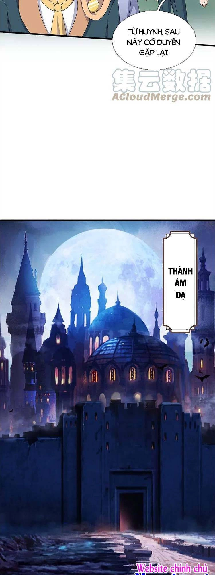 Vạn Cổ Thần Vương Chapter 347 - 14