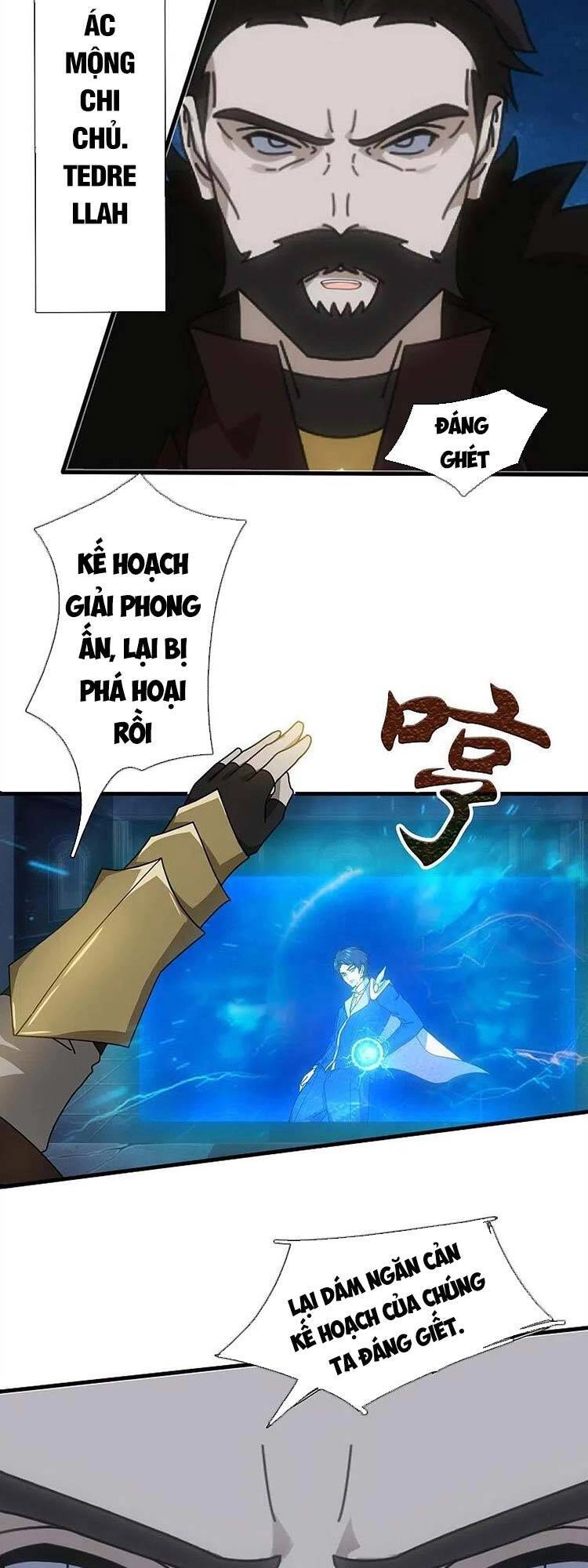 Vạn Cổ Thần Vương Chapter 347 - 16