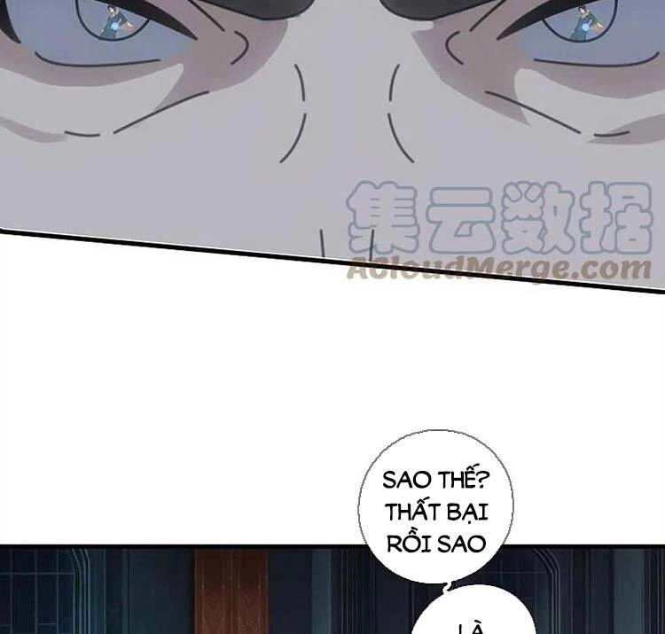 Vạn Cổ Thần Vương Chapter 347 - 17