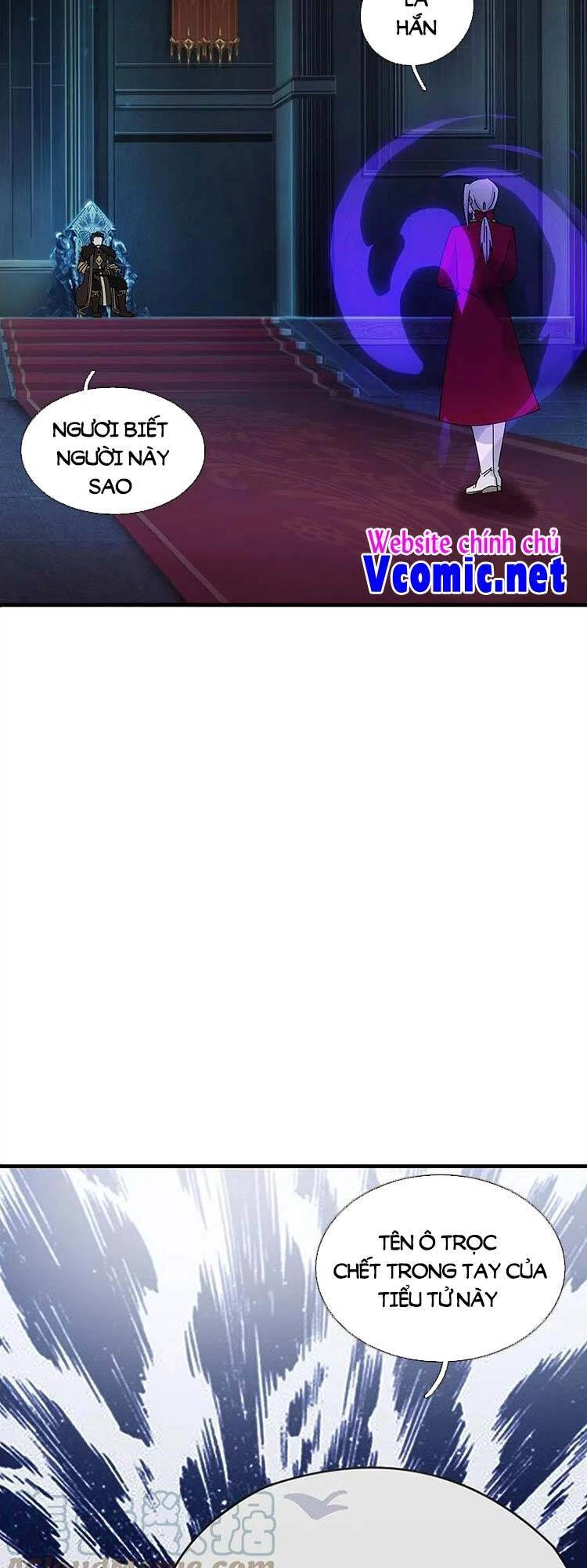 Vạn Cổ Thần Vương Chapter 347 - 18