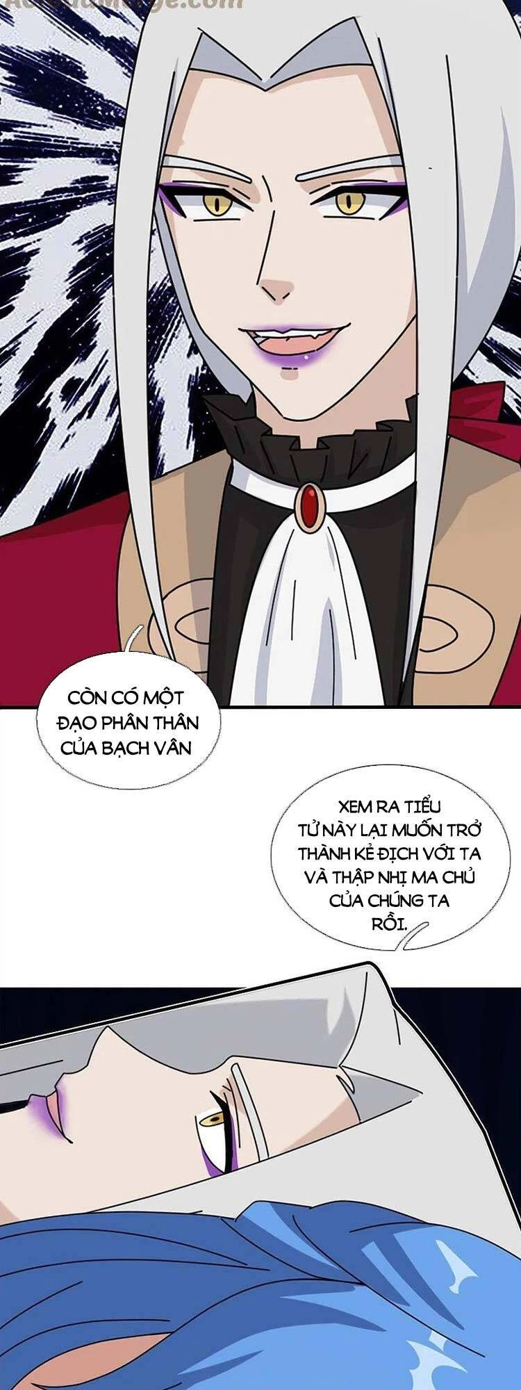Vạn Cổ Thần Vương Chapter 347 - 19