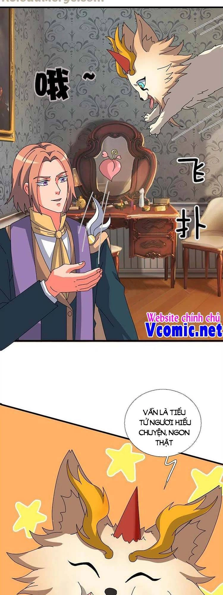 Vạn Cổ Thần Vương Chapter 348 - 4