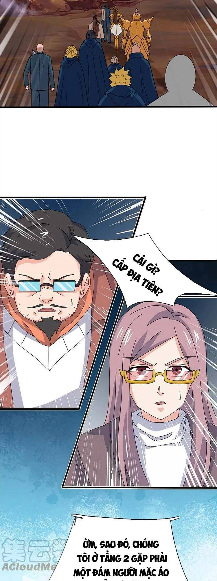 Vạn Cổ Thần Vương Chapter 348 - 8