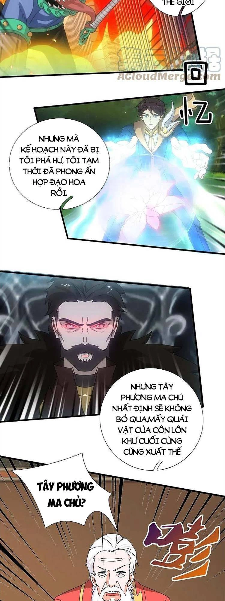 Vạn Cổ Thần Vương Chapter 348 - 10