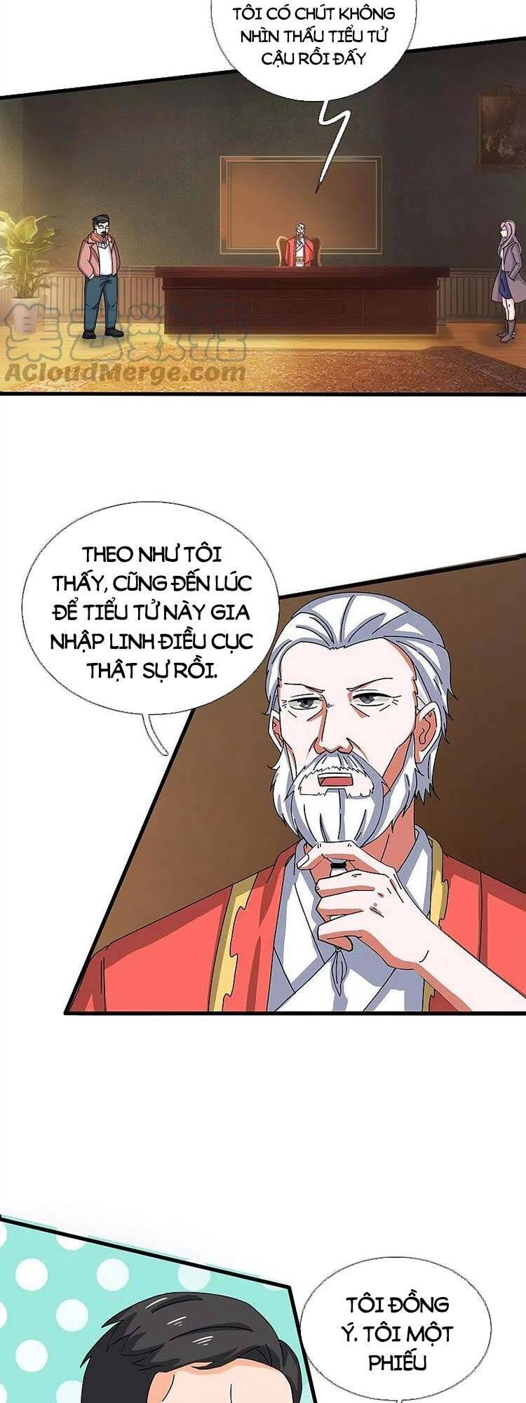 Vạn Cổ Thần Vương Chapter 348 - 12