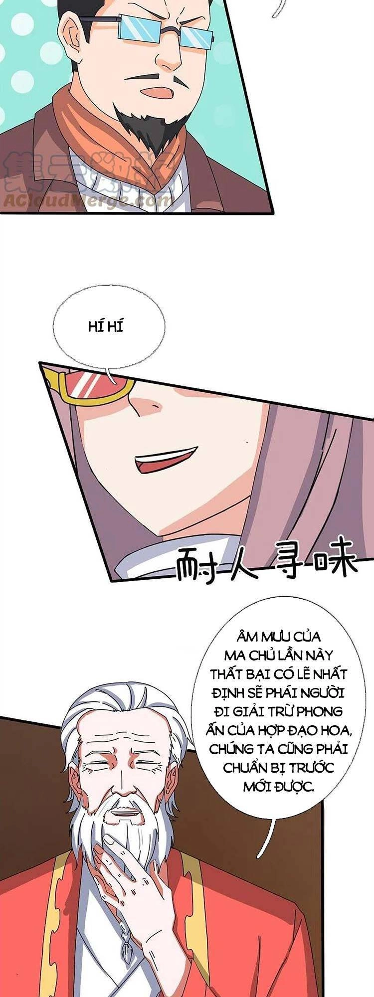 Vạn Cổ Thần Vương Chapter 348 - 13