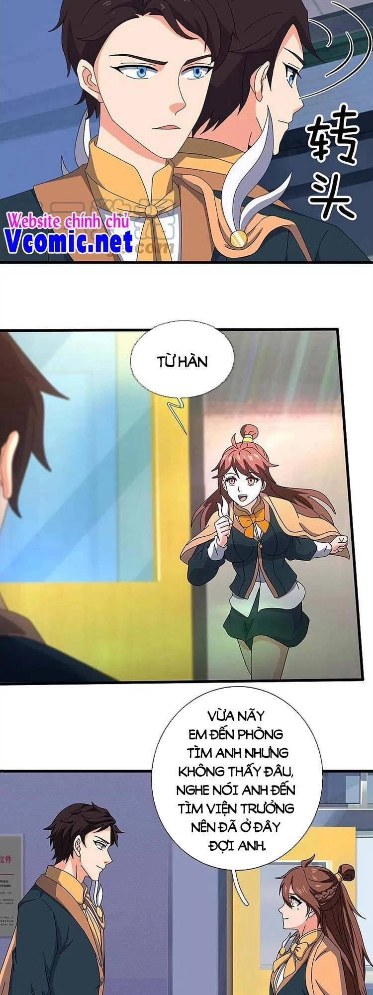 Vạn Cổ Thần Vương Chapter 348 - 15