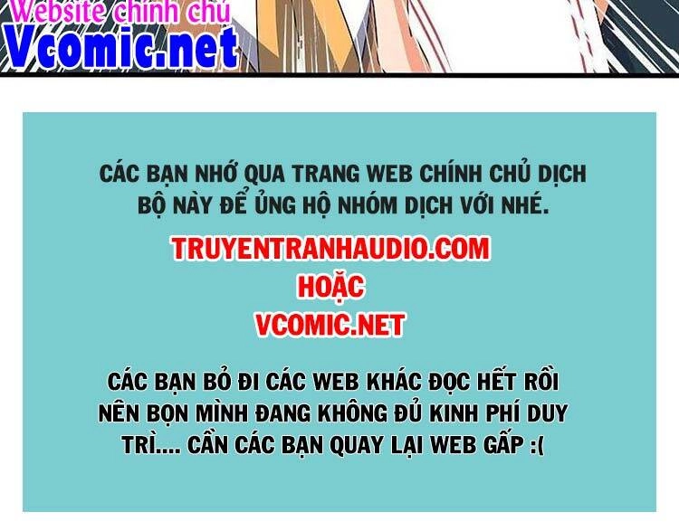 Vạn Cổ Thần Vương Chapter 348 - 17