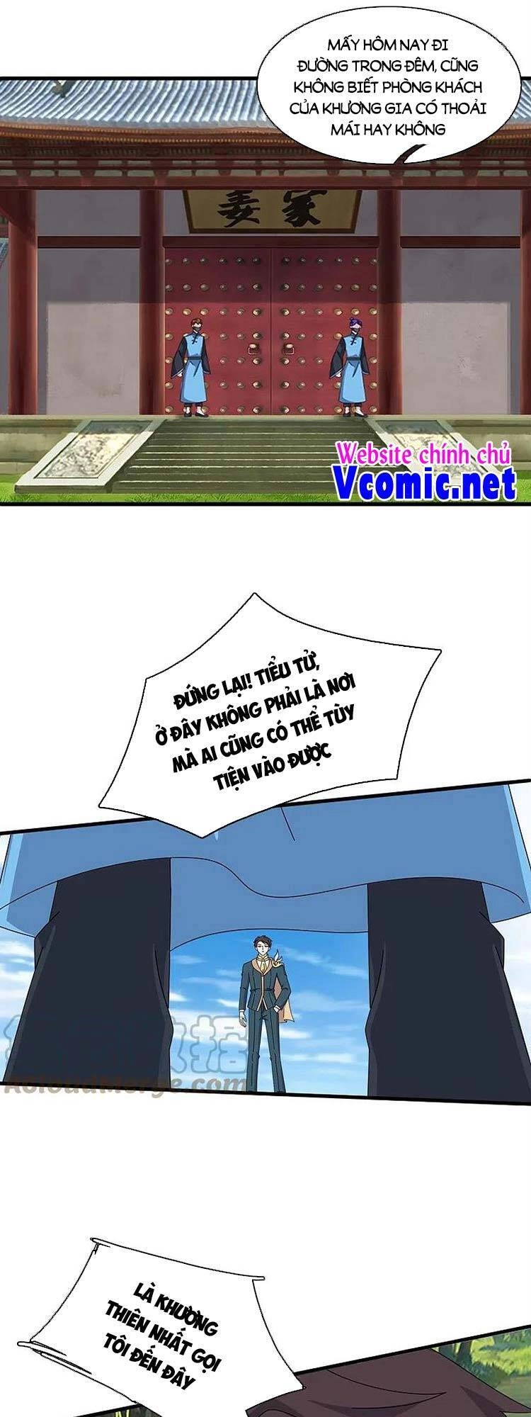 Vạn Cổ Thần Vương Chapter 349 - 6