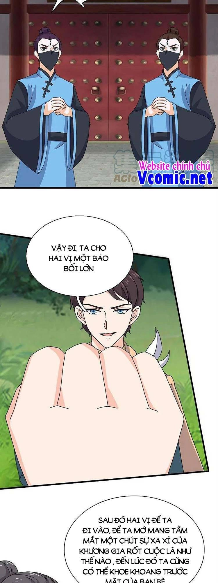 Vạn Cổ Thần Vương Chapter 349 - 10