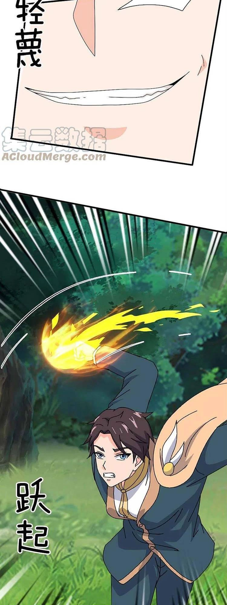 Vạn Cổ Thần Vương Chapter 349 - 12