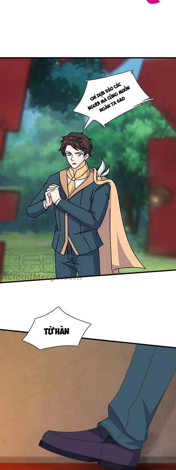 Vạn Cổ Thần Vương Chapter 349 - 14