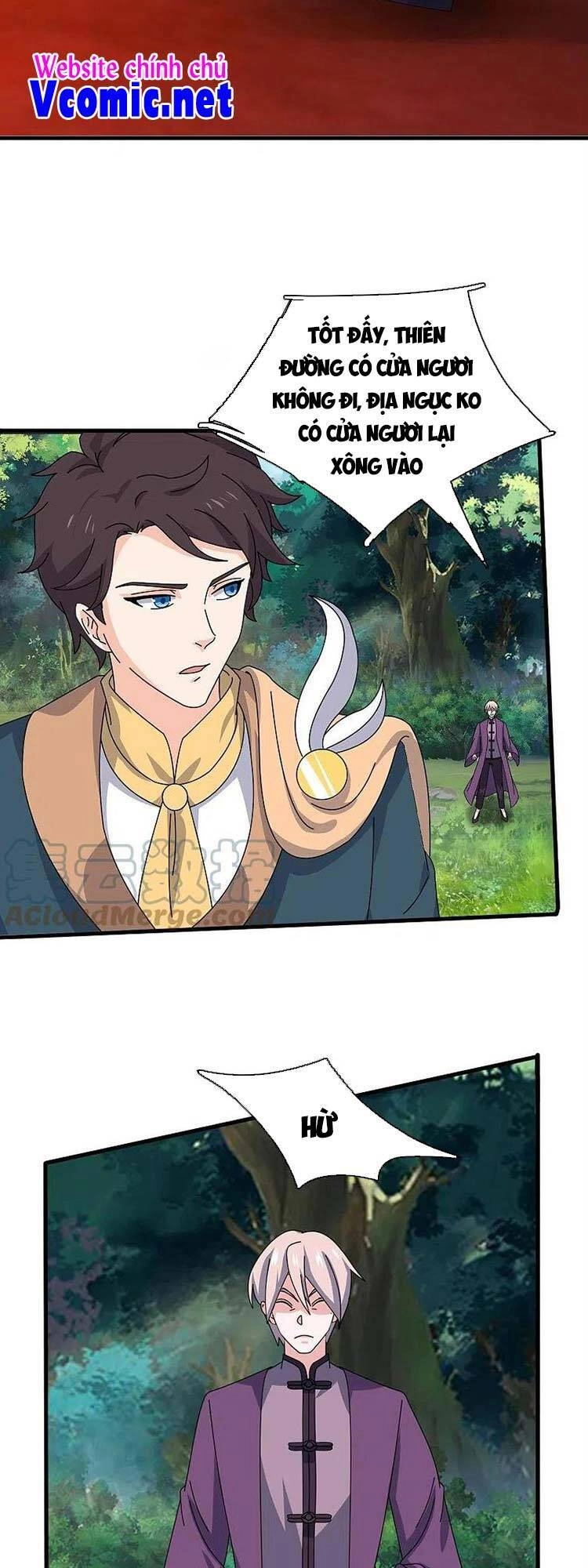 Vạn Cổ Thần Vương Chapter 349 - 15