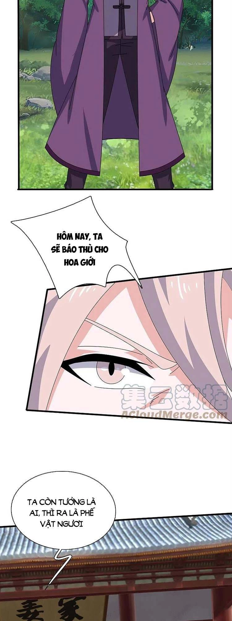 Vạn Cổ Thần Vương Chapter 349 - 16