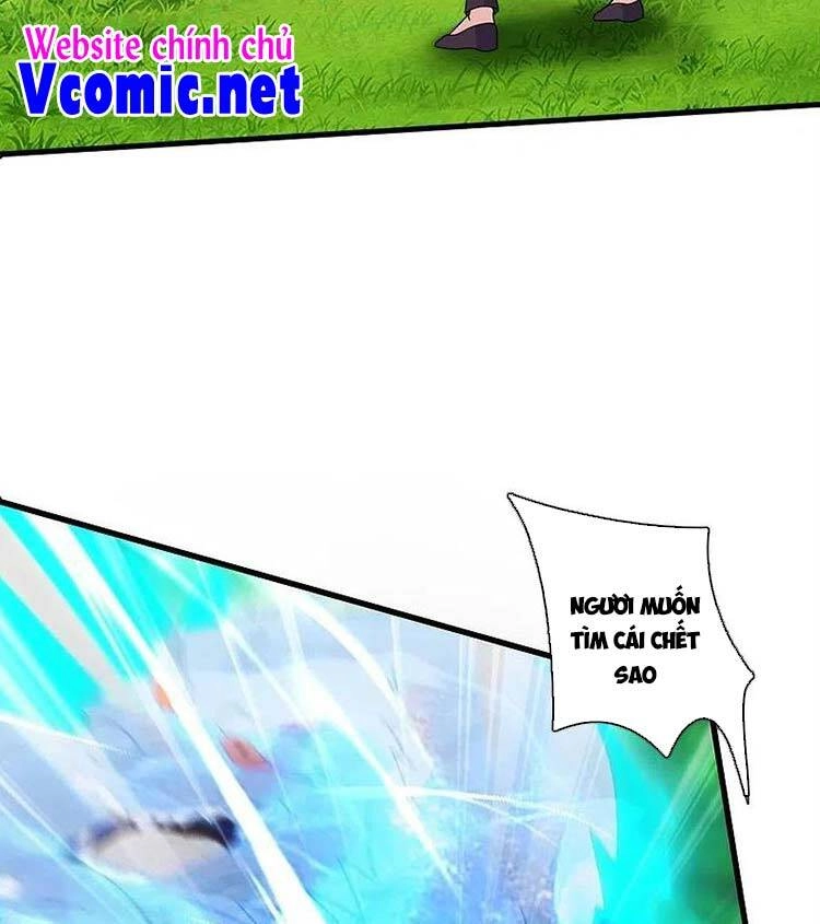 Vạn Cổ Thần Vương Chapter 349 - 18