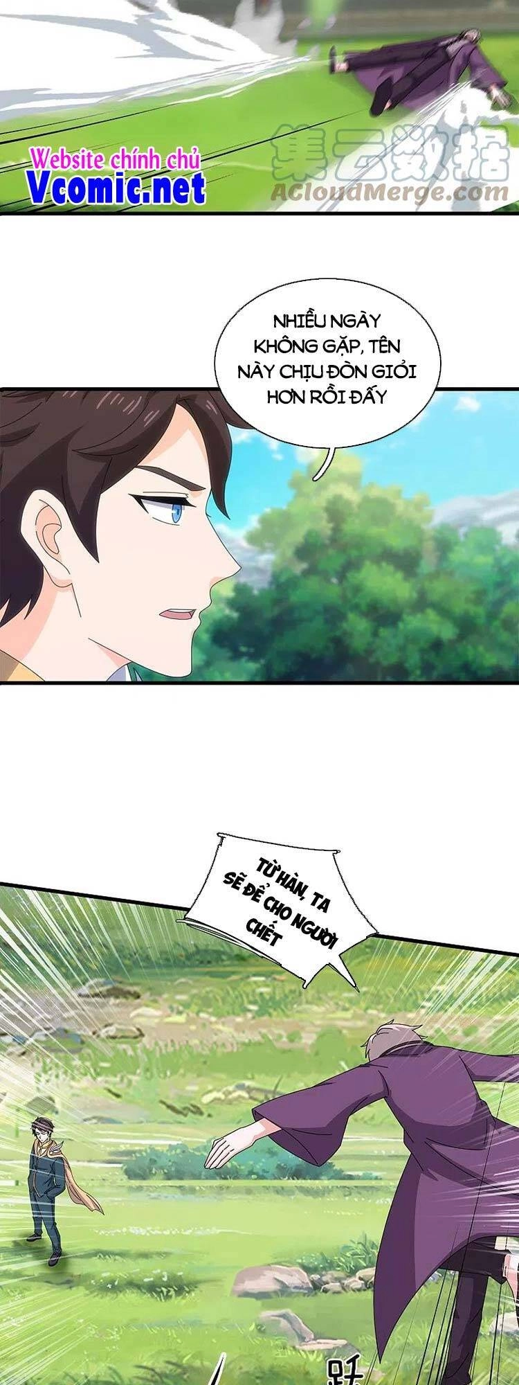 Vạn Cổ Thần Vương Chapter 350 - 3