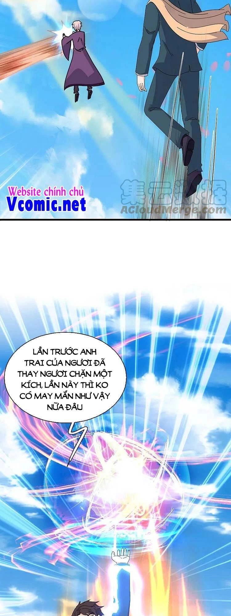 Vạn Cổ Thần Vương Chapter 350 - 8