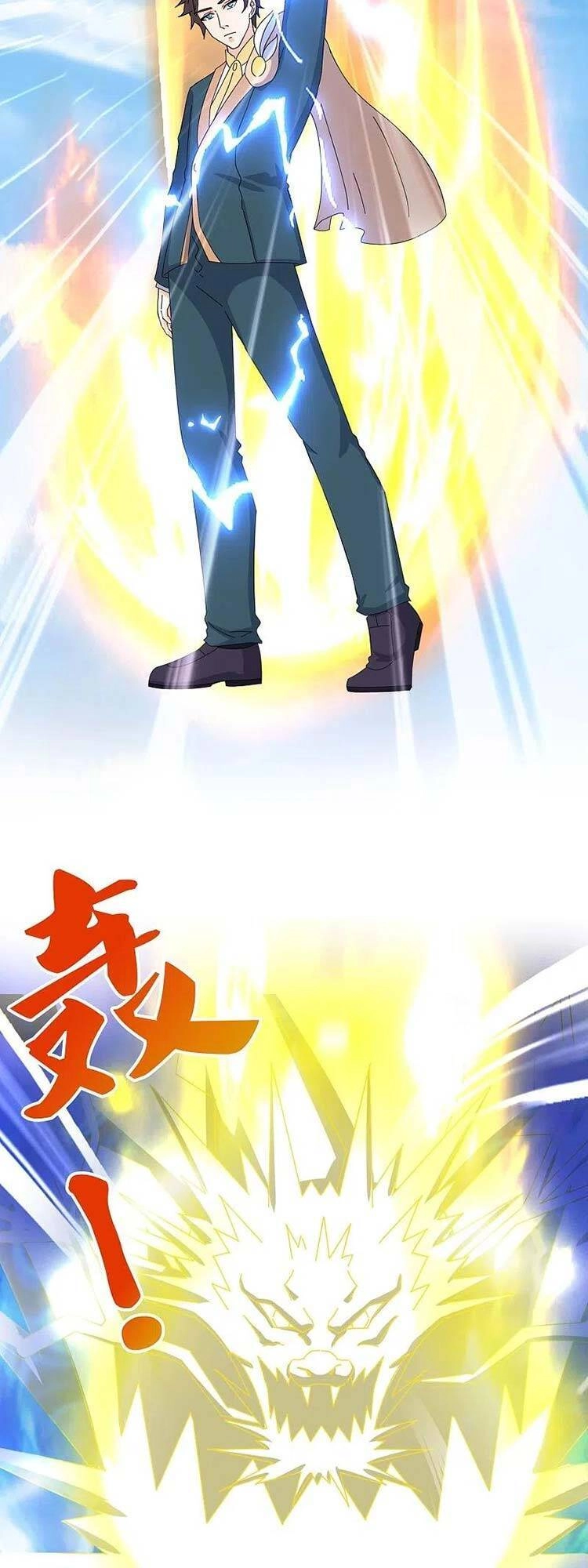 Vạn Cổ Thần Vương Chapter 350 - 9