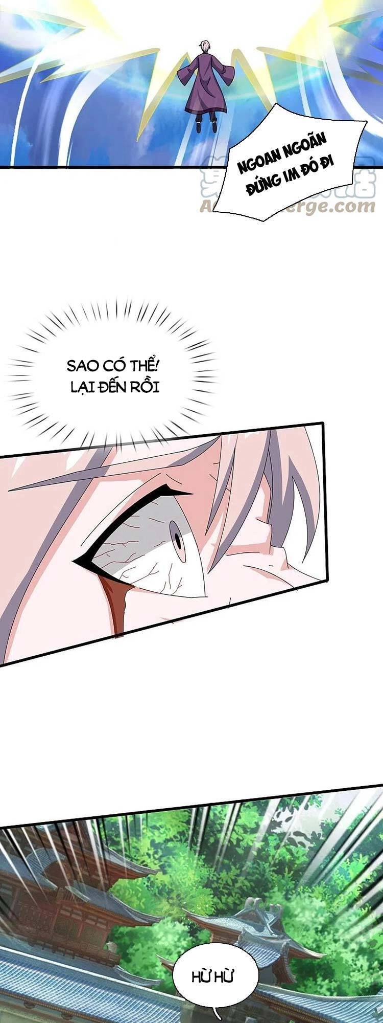 Vạn Cổ Thần Vương Chapter 350 - 10