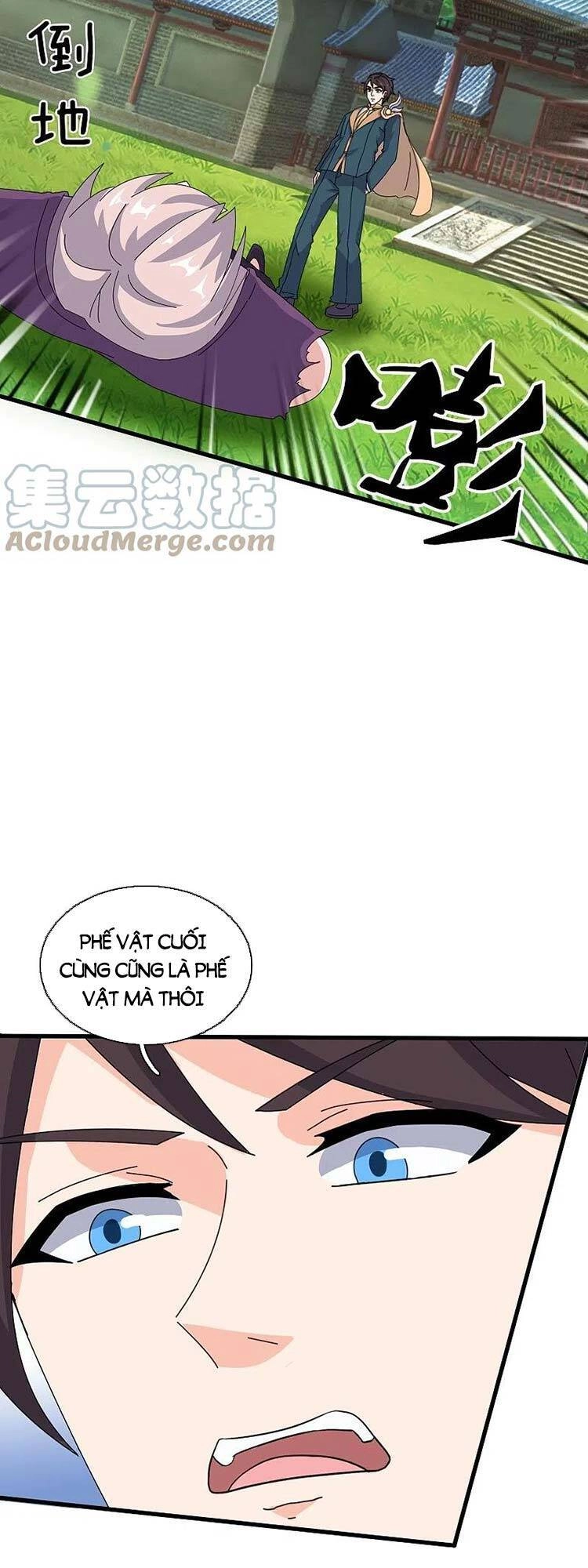 Vạn Cổ Thần Vương Chapter 350 - 11