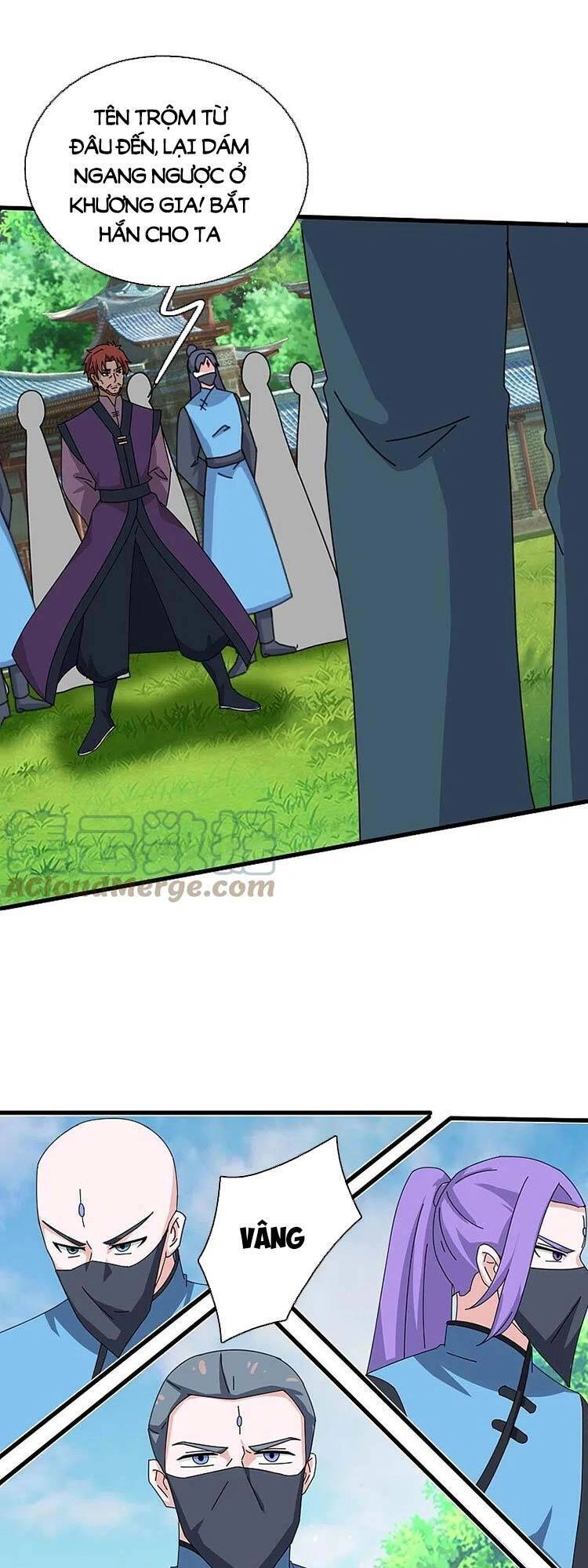 Vạn Cổ Thần Vương Chapter 350 - 13