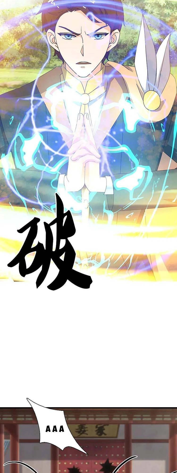 Vạn Cổ Thần Vương Chapter 350 - 15