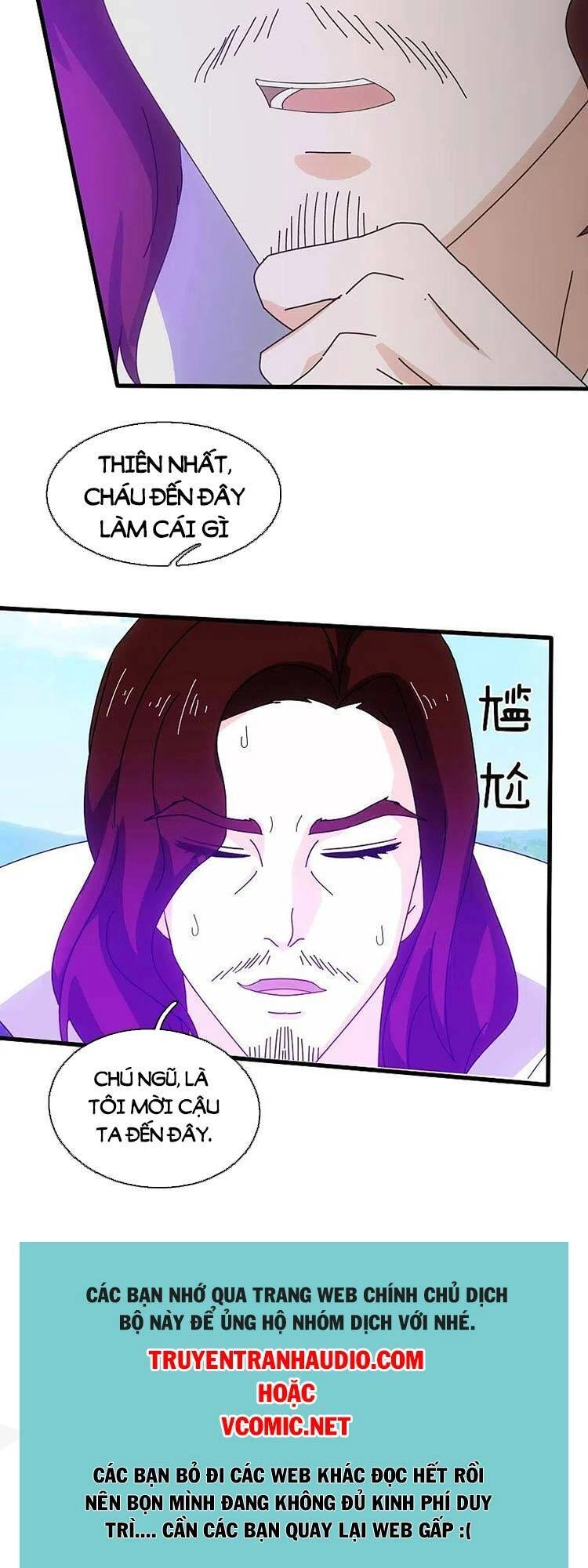 Vạn Cổ Thần Vương Chapter 350 - 19