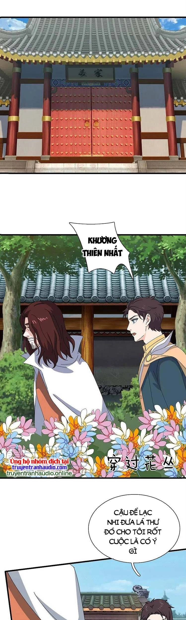 Vạn Cổ Thần Vương Chapter 351 - 1