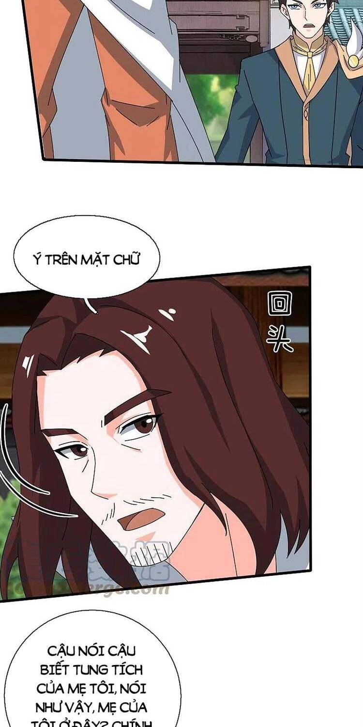 Vạn Cổ Thần Vương Chapter 351 - 2