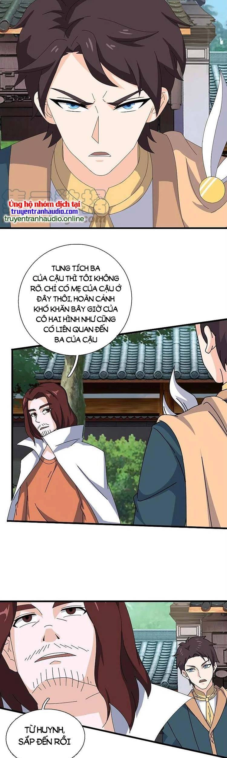 Vạn Cổ Thần Vương Chapter 351 - 5