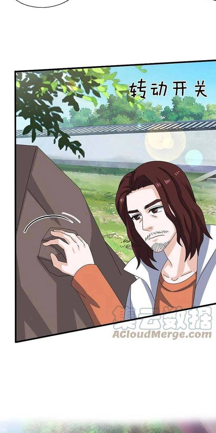 Vạn Cổ Thần Vương Chapter 351 - 6