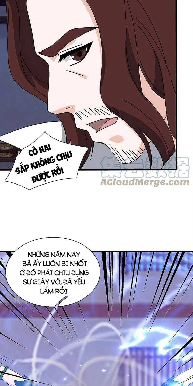 Vạn Cổ Thần Vương Chapter 351 - 12