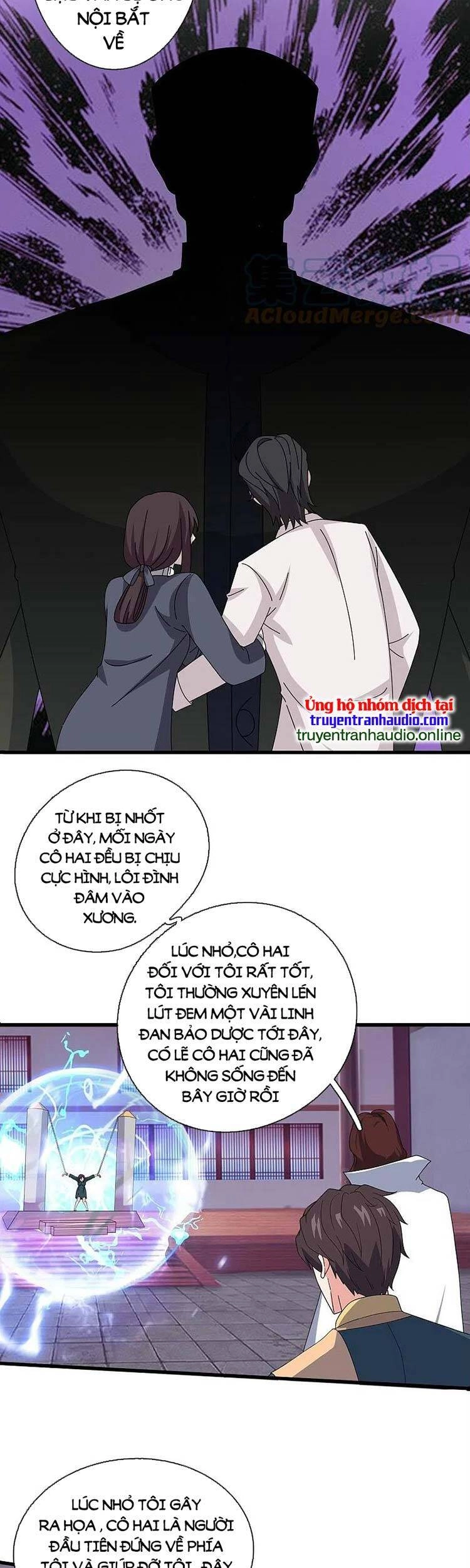 Vạn Cổ Thần Vương Chapter 351 - 15