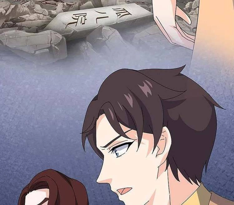 Vạn Cổ Thần Vương Chapter 351 - 17